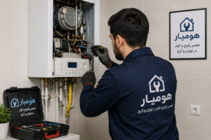 تعمیر پکیج در تهران